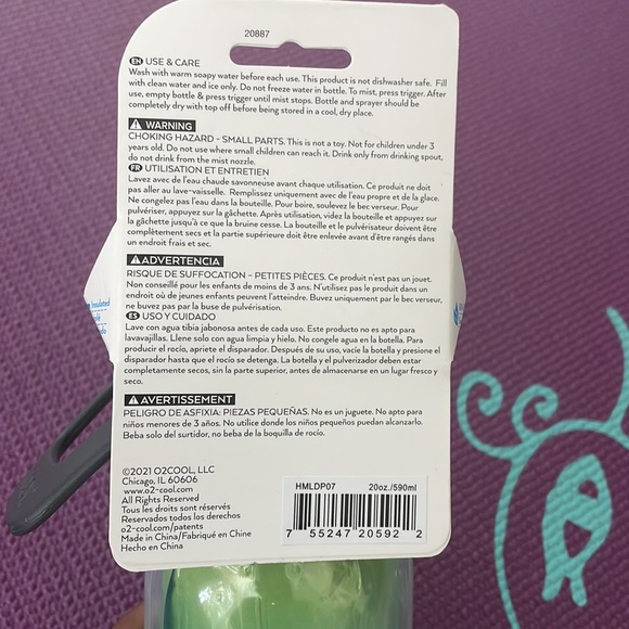 Fitness Bundle - Picture 8 of 9